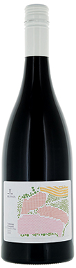 Bilancia, Trelinnoe Syrah, Hawke's Bay, New Zealand, 2020